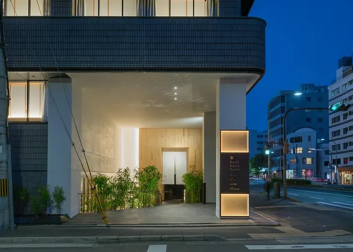 โรงแรมคันระ เกียวโต