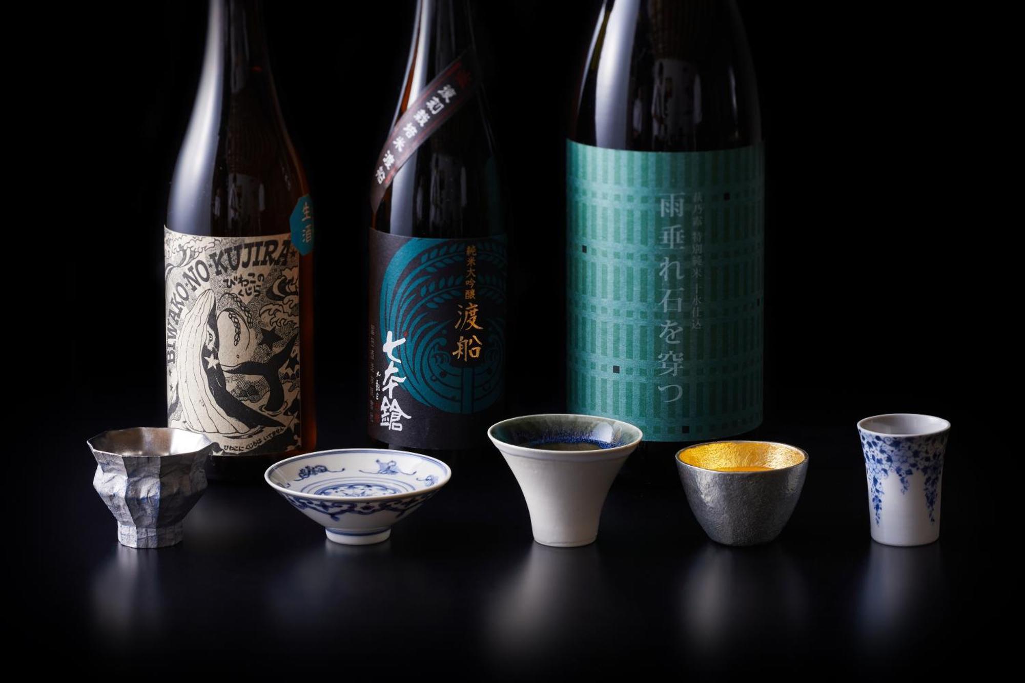 京都甘乐酒店 京都