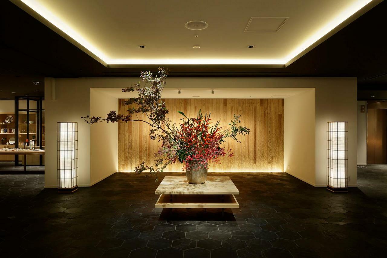 Kanra Kyōto